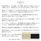 Wallpaper that can be applied like a masking tape, EASY WALL TAPE Mon Sucrier Sweet Lattice (23cm x 6m size), EMS10, White