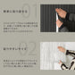 Wallpaper that can be applied like a masking tape EASY WALL TAPE Easy Wall Tape Room No.0 Monotone (23cm x 6m size) ERN10 Ash Gray