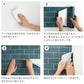 Wallpaper that sticks like a masking tape Easy Wall Tape Retrotore Parents Home (23cm x 6m size) ERT07 Dark