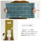 Wallpaper that can be applied like washi tape EASY WALL TAPE Retrotore Re Vintage Wallpaper (23cm×6m size) ERT15 Bonbon