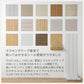 Wallpaper that can be applied like masking tape EASY WALL TAPE Easy Wall Tape SLOW TiME Color Wood (23cm x 6m size) EST07 Pink Almond
