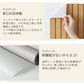 Wallpaper that can be applied like masking tape EASY WALL TAPE SLOW TiME Natural Tone (23cm x 6m) EST13 Rose Gray