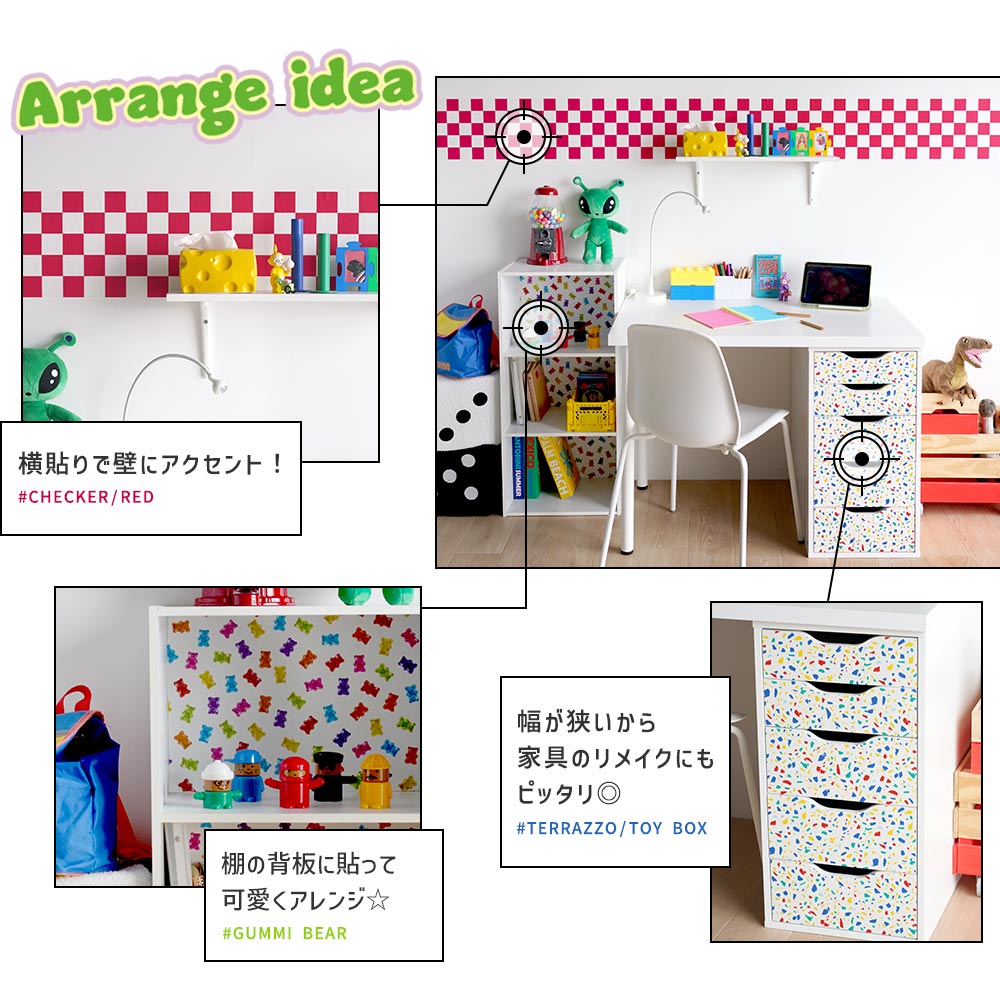 EASY WALL TAPE - Wallpaper that sticks like a masking tape What's poppin? Checker (23cm x 6m) EWP04 Pink