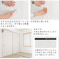 Fusuma Remake Sheet Deodorant Adhesive-Free Type Taisho Roman Yuzu (approx. 185cm × 100cm)