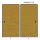 Fusuma remake sheet, wipeable sticker type, Taisho Roman, connected 2 patterns, small flowers B, mustard color (approx. 185cm × 100cm)