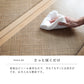 Fusuma Remake Sheet Wipeable Sticker Type Taisho Roman Ginkgo (approx. 185cm × 100cm)