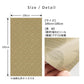 Fusuma Remake Sheet Wipeable Sticker Type Taisho Roman Ginkgo (approx. 185cm × 100cm)