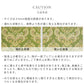 Removable patchwork wallpaper Hattan EGYPTIAN Egyptian Obelisk-YW