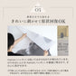 Removable patchwork wallpaper Hattan EGYPTIAN Egyptian Obelisk-YW