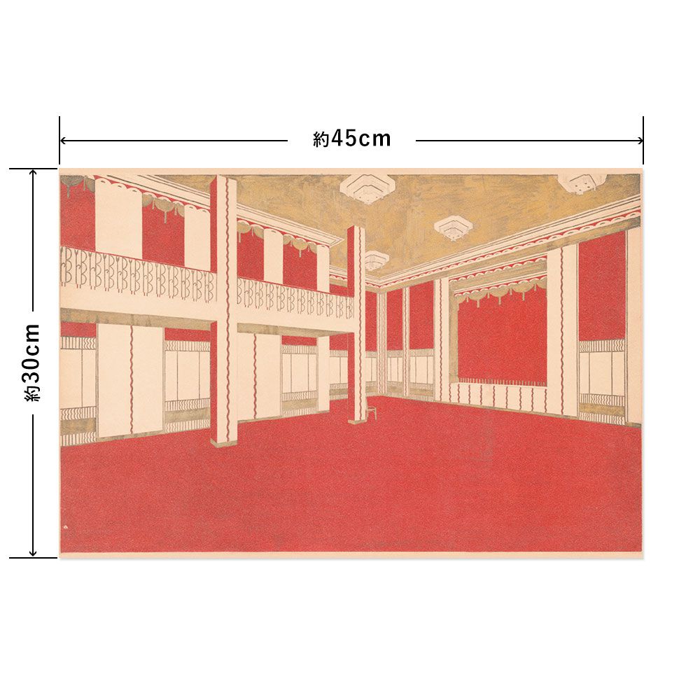 Hattan Art Poster ハッタンアートポスター Design for unidentified ballroom / HP-00022 Sサイズ(45cm×30cm)