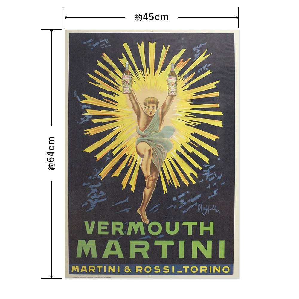 Hattan Art Poster ハッタンアートポスター Vermouth Martini / HP-00090 Mサイズ(45cm×64cm)