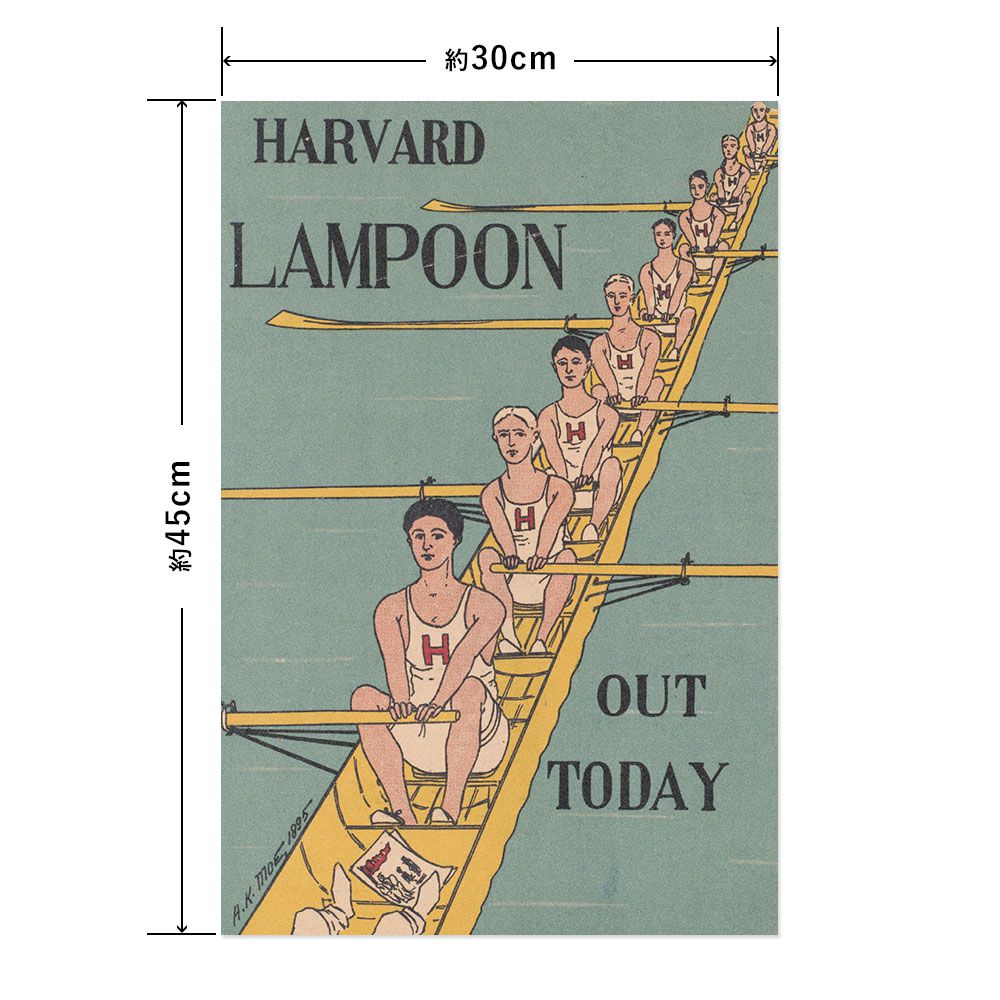 Hattan Art Poster ハッタンアートポスター Harvard lampoon, out today / HP-00104 Sサイズ(30cm×45cm)