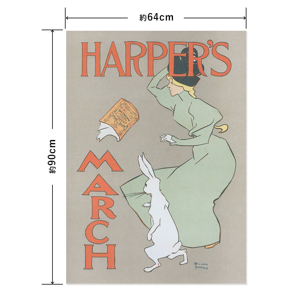 Hattan Art Poster Harper's Magazine March / HP-00105 L size (64cm x 90cm)