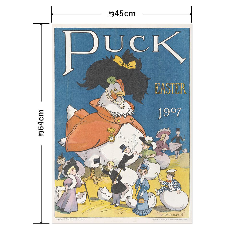 Hattan Art Poster Puck Easter / HP-00110 M size (45cm x 64cm)