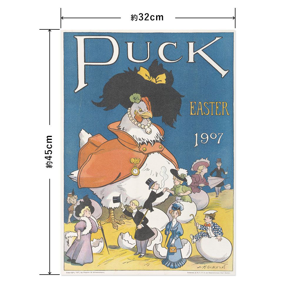 Hattan Art Poster Puck Easter / HP-00110 S size (32cm x 45cm)