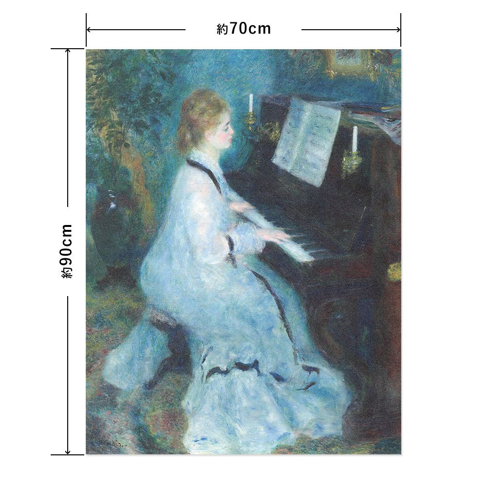 Hattan Art Poster Renoir Woman at the Piano / HP-00137 L size (70cm x 90cm)