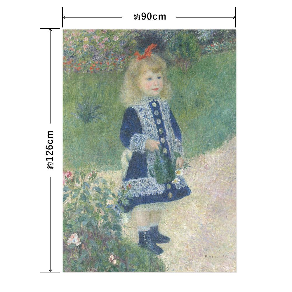 Hattan Art Poster Renoir A Girl with a Watering Can / HP-00138 LL size (90cm x 126cm)