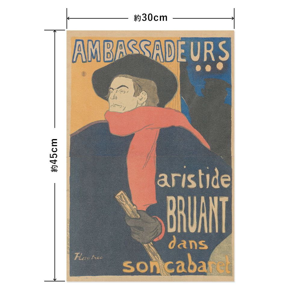 Hattan Art Poster Lautrec Ambassadeurs: Aristide Bruant / HP-00144 S size (30cm x 45cm)