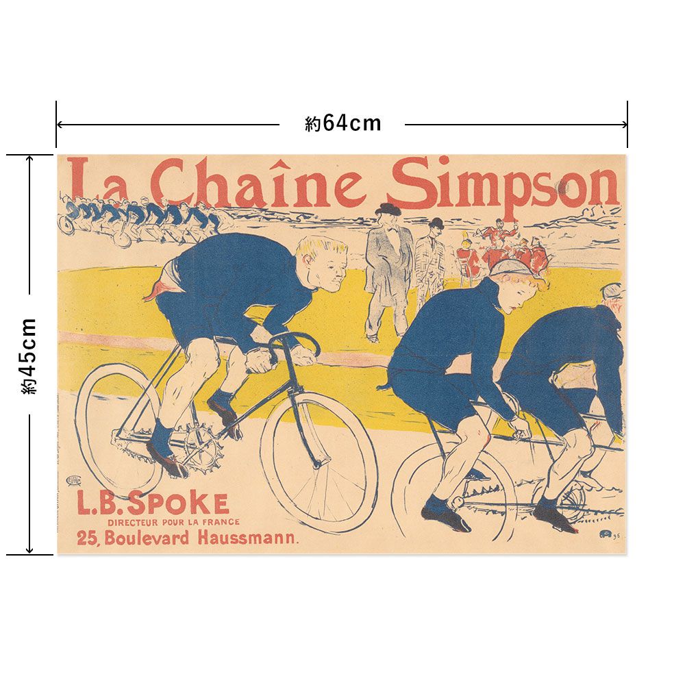 Hattan Art Poster ハッタンアートポスター ロートレック The Simpson Chain / HP-00148 Mサイズ(64cm×45cm)