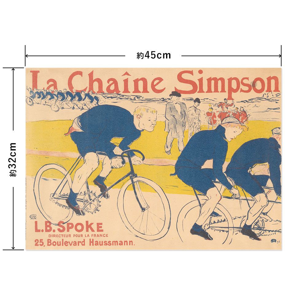 Hattan Art Poster ハッタンアートポスター ロートレック The Simpson Chain / HP-00148 Sサイズ(45cm×32cm)