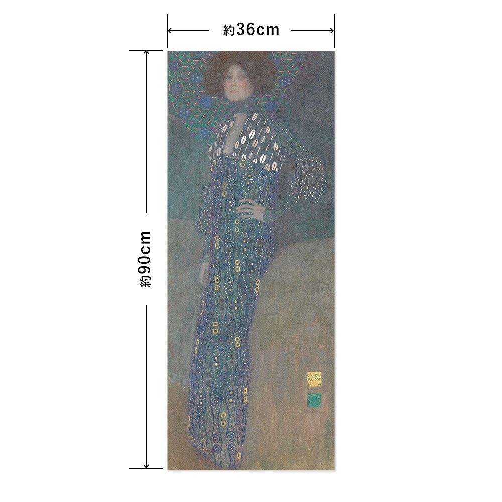 Hattan Art Poster Hattan Art Poster Klimt Bildnis Emilie Flöge / HP-00155 L size (36cm x 90cm)