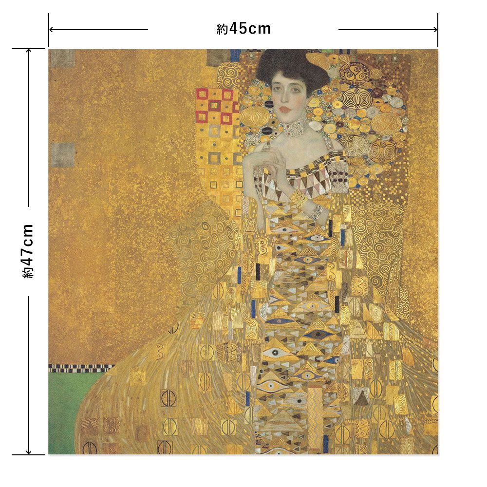 Hattan Art Poster Klimt Portrait of Adele Bloch-Bauer I / HP-00156 M size (45cm x 47cm)