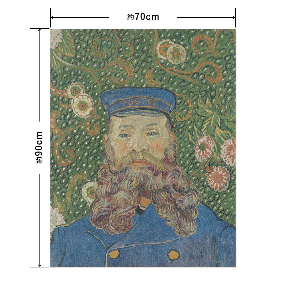 Hattan Art Poster Van Gogh Portrait of Joseph Roulin / HP-00181 L size (70cm x 90cm)