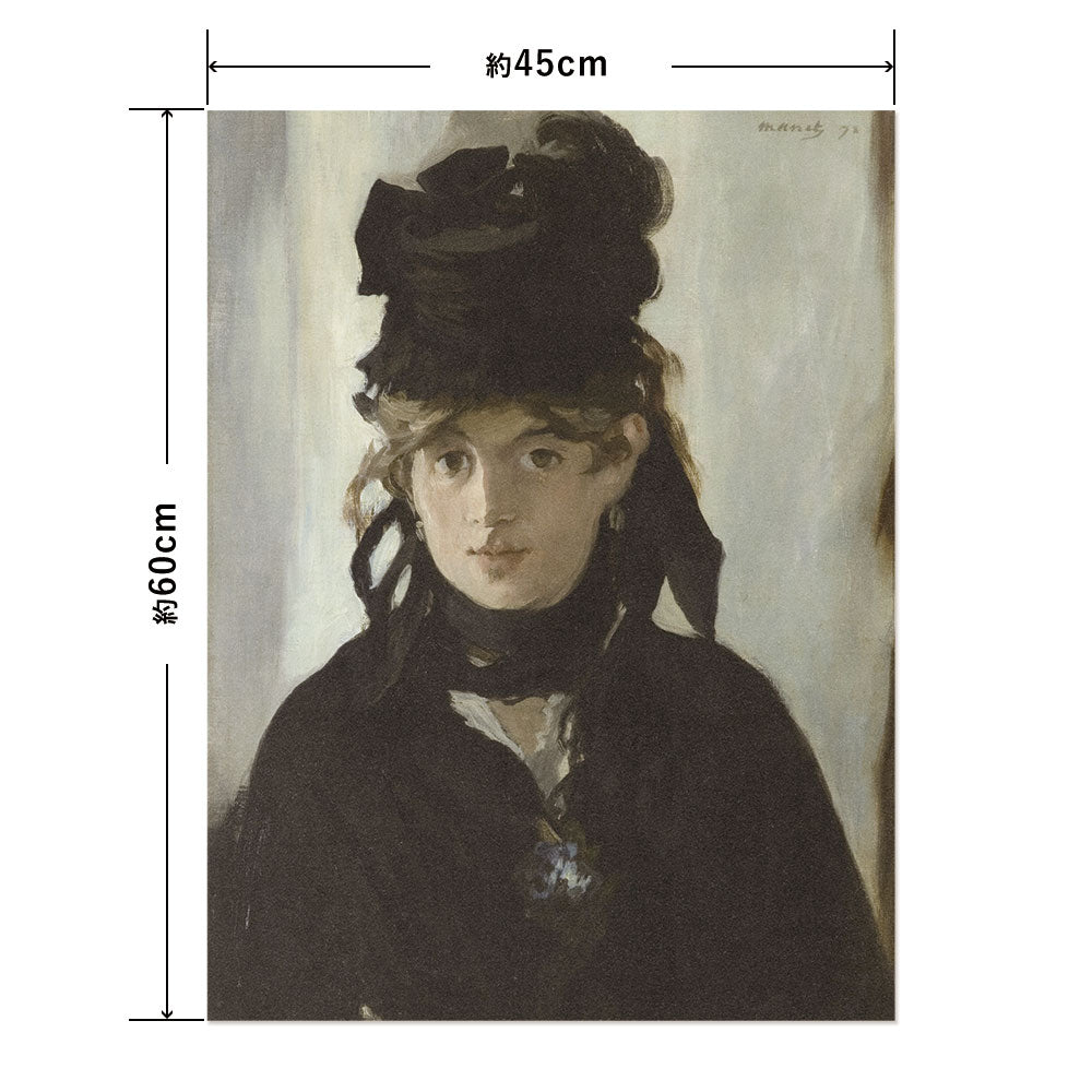 Hattan Art Poster ハッタンアートポスター Berthe Morisot With A Bouquet Of Violets / HP-00201 Mサイズ(45cm×60cm)