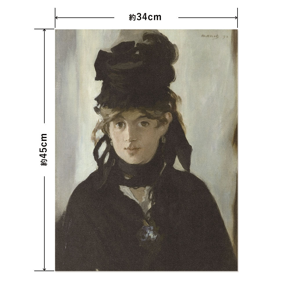 Hattan Art Poster ハッタンアートポスター Berthe Morisot With A Bouquet Of Violets / HP-00201 Sサイズ(34cm×45cm)