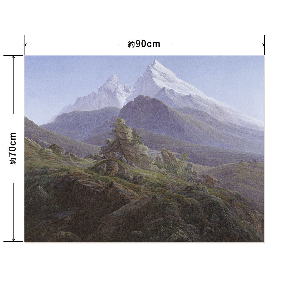 Hattan Art Poster The Watzmann / HP-00204 L size (90cm x 70cm)