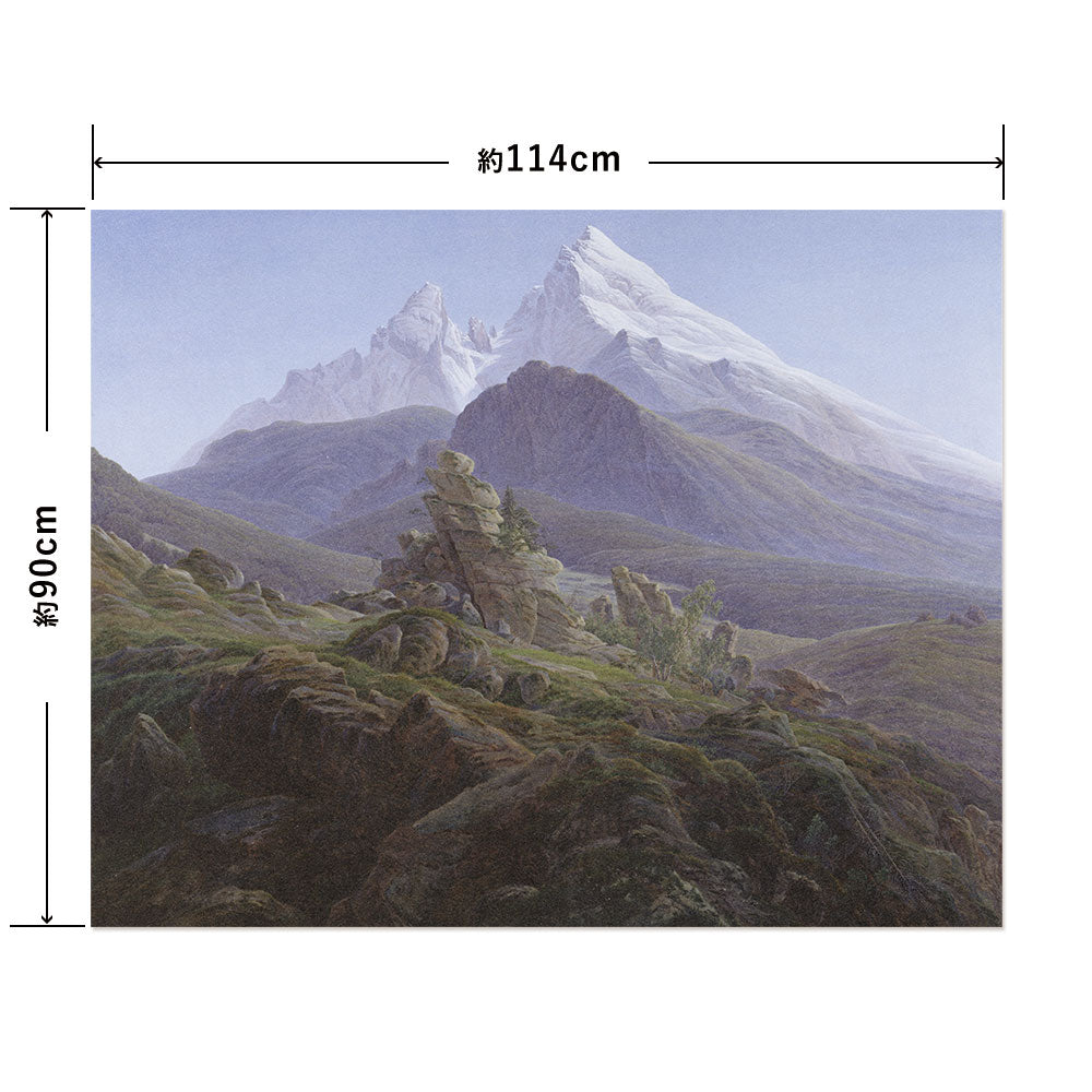 Hattan Art Poster The Watzmann / HP-00204 LL size (114cm x 90cm)