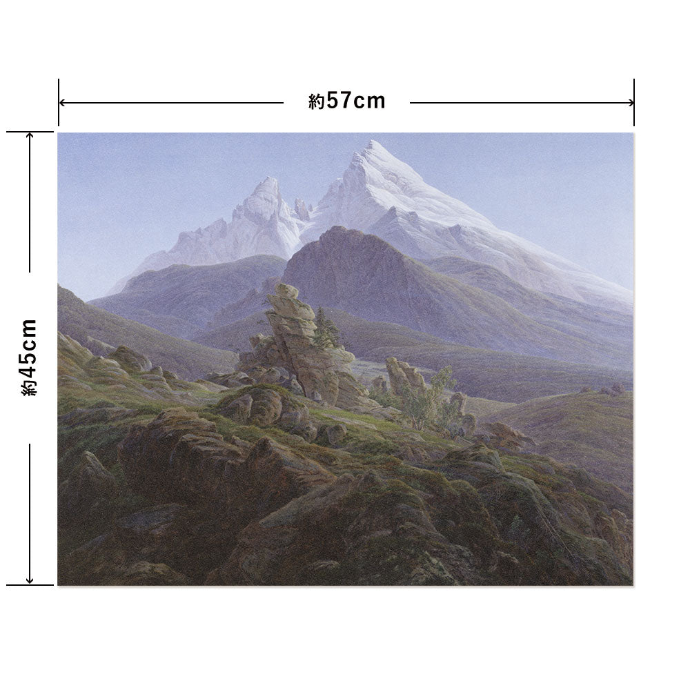 Hattan Art Poster The Watzmann / HP-00204 M size (57cm x 45cm)