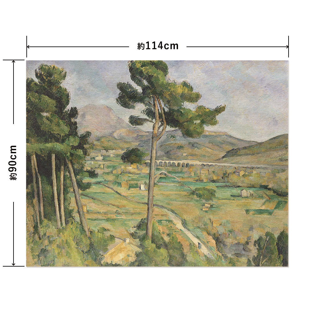 Hattan Art Poster Mont Sainte-Victoire / HP-00215 LL size (114cm x 90cm)