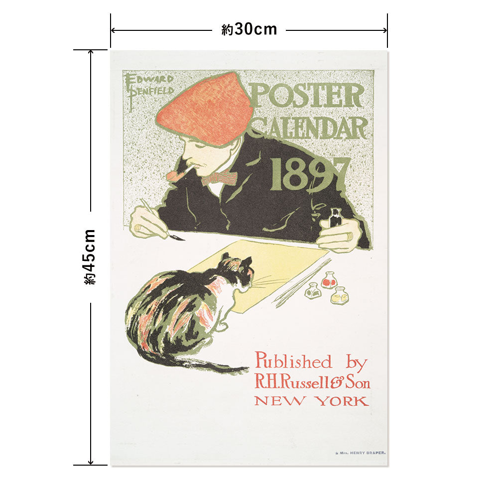 Hattan Art Poster ハッタンアートポスター Posters Calendar 1897 / HP-00224 Sサイズ(30cm×45cm)