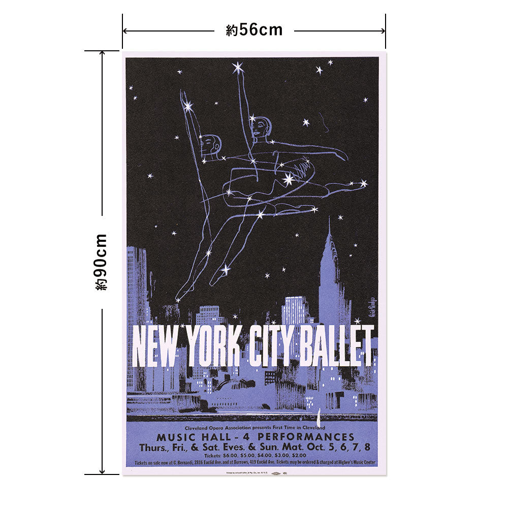 Hattan Art Poster ハッタンアートポスター New York City ballet Cleveland Opera / HP-00247 Lサイズ(56cm×90cm)