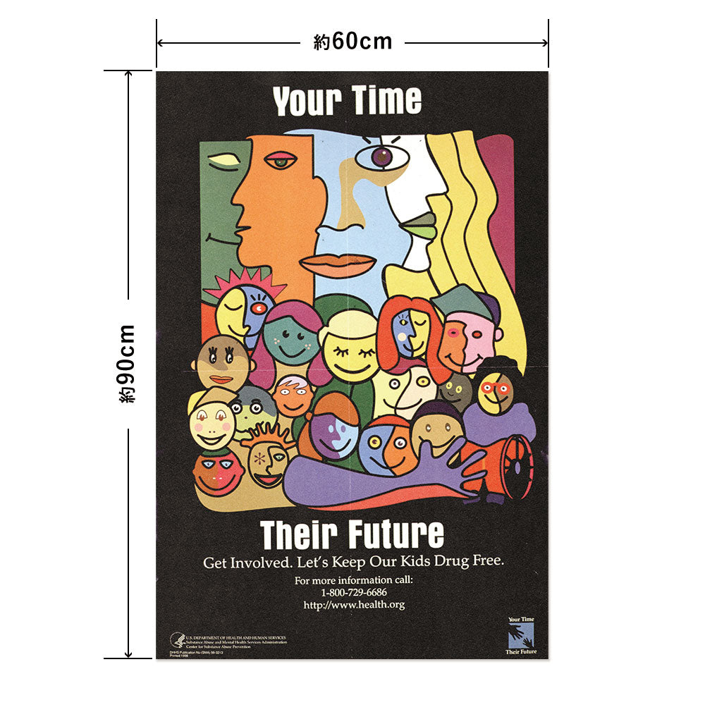 Hattan Art Poster ハッタンアートポスター Your time, their future / HP-00318 Lサイズ(60cm×90cm)