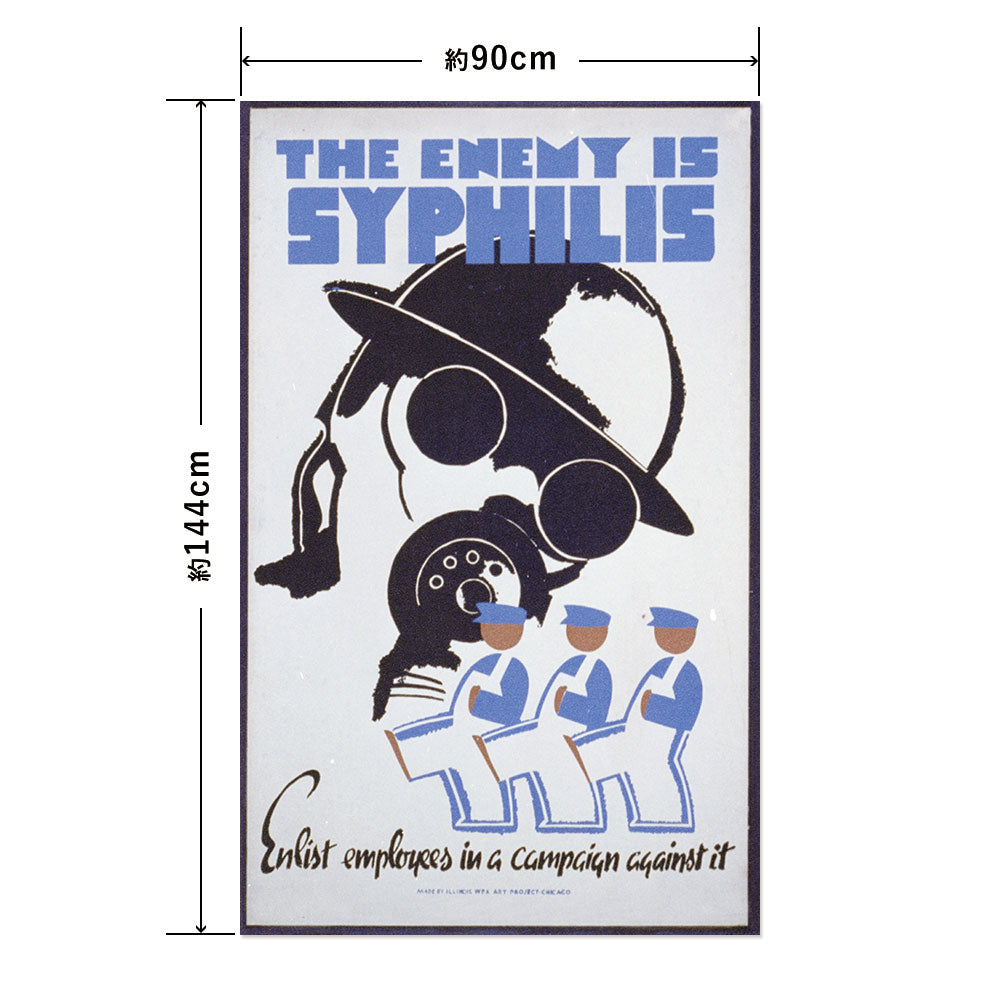 Hattan Art Poster ハッタンアートポスター The enemy is syphilis / HP-00320 LLサイズ(90cm×144cm)