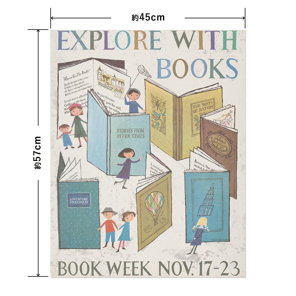 Hattan Art Poster Explore with books. Book week, Nov. 17-23 / HP-00325 M size (45cm x 57cm)