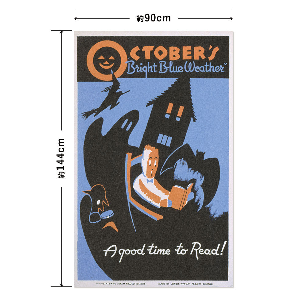 Hattan Art Poster October's A good time to read!. / HP-00331 LL size (90cm x 144cm)