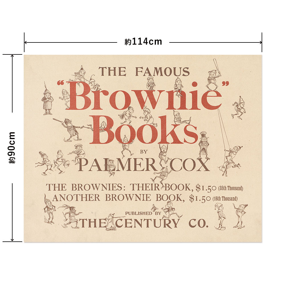 Hattan Art Poster ハッタンアートポスター The famous brownie books / HP-00333 LLサイズ(114cm×90cm)