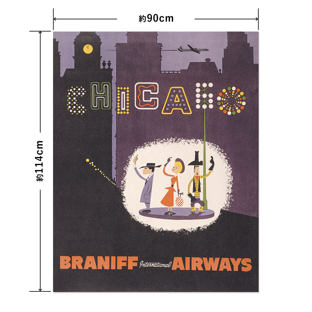 Hattan Art Poster ハッタンアートポスター Chicago - Braniff International Airways / HP-00343 LLサイズ(90cm×114cm)