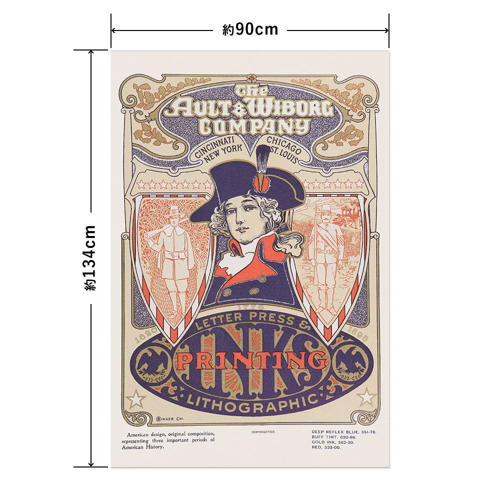 Hattan Art Poster ハッタンアートポスター Ault and Wiborg, Ad. 124 / HP-00382 LLサイズ(90cm×134cm)