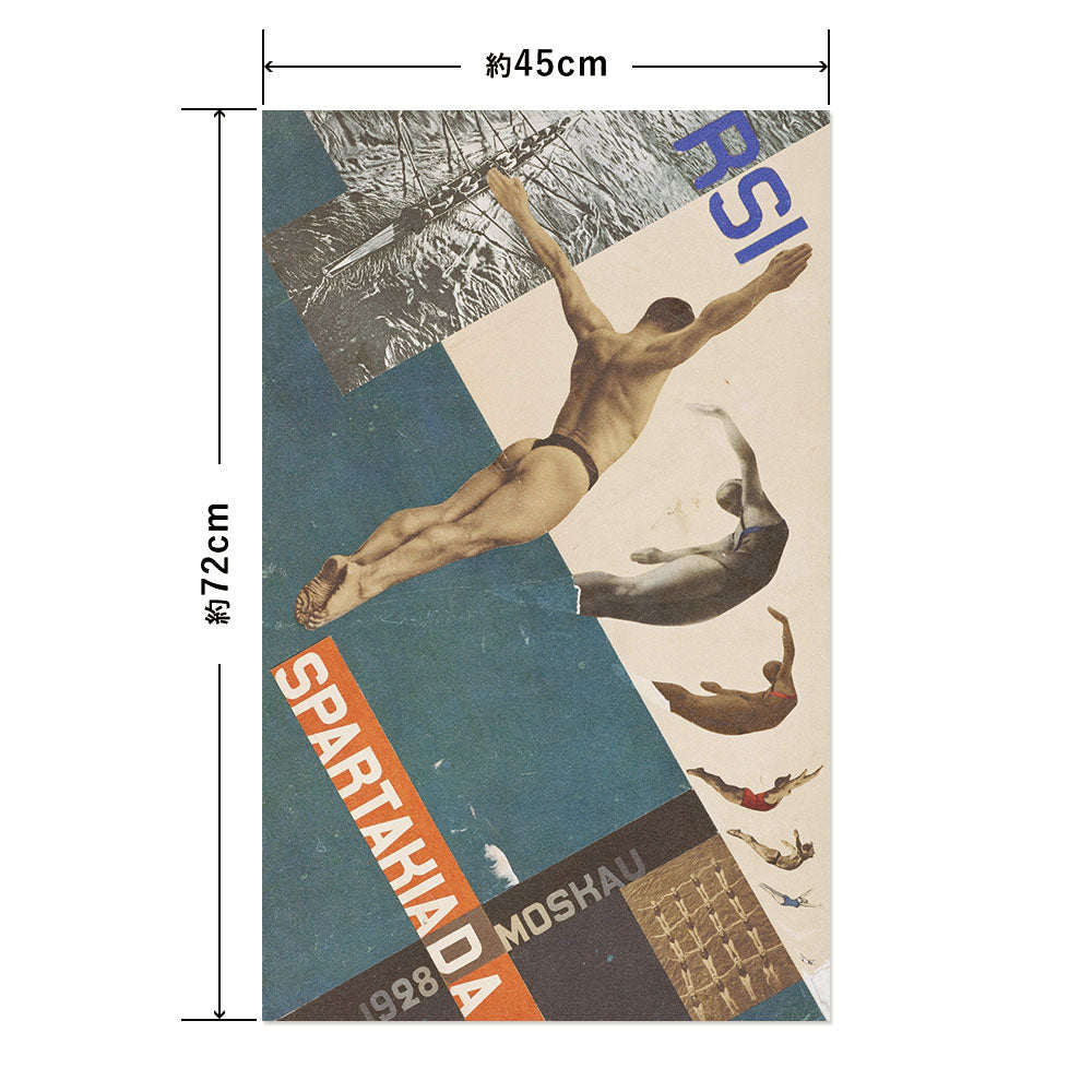 Hattan Art Poster The Swallows (Diving) Design for postcard / HP-00391 M size (45cm x 72cm)