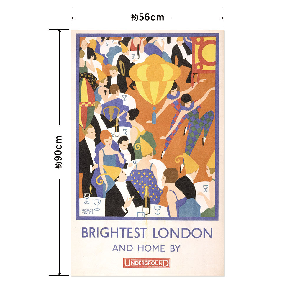 Hattan Art Poster ハッタンアートポスター Brightest London, and home / HP-00403 Lサイズ(56cm×90cm)