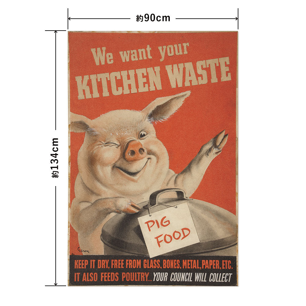 Hattan Art Poster ハッタンアートポスター We want your kitchen waste / HP-00408 LLサイズ(90cm×134cm)