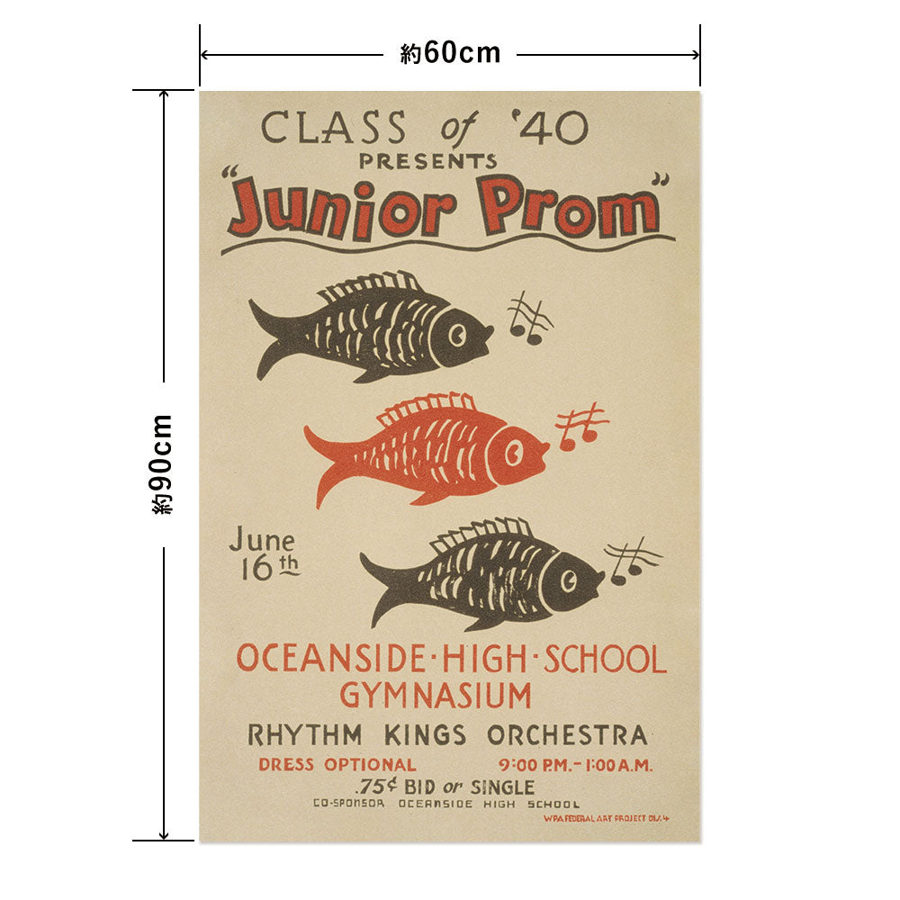 Hattan Art Poster "Junior prom" / HP-00438 L size (60cm x 90cm)