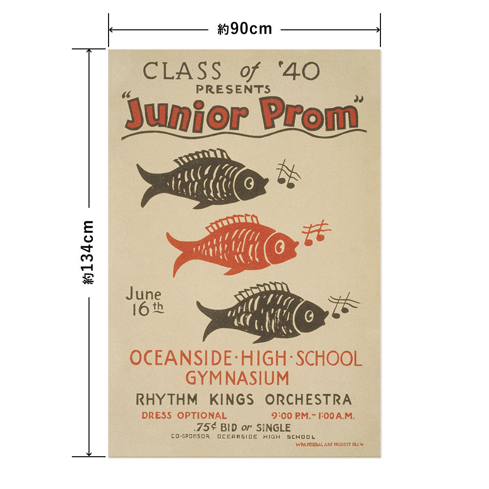 Hattan Art Poster "Junior prom" / HP-00438 LL size (90cm x 134cm)