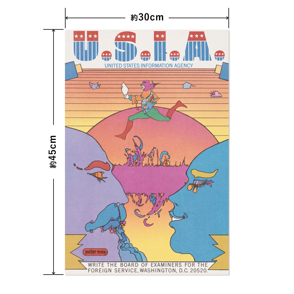 Hattan Art Poster U.S.I.A. United States Information Agency / HP-00442 S size (30cm x 45cm)