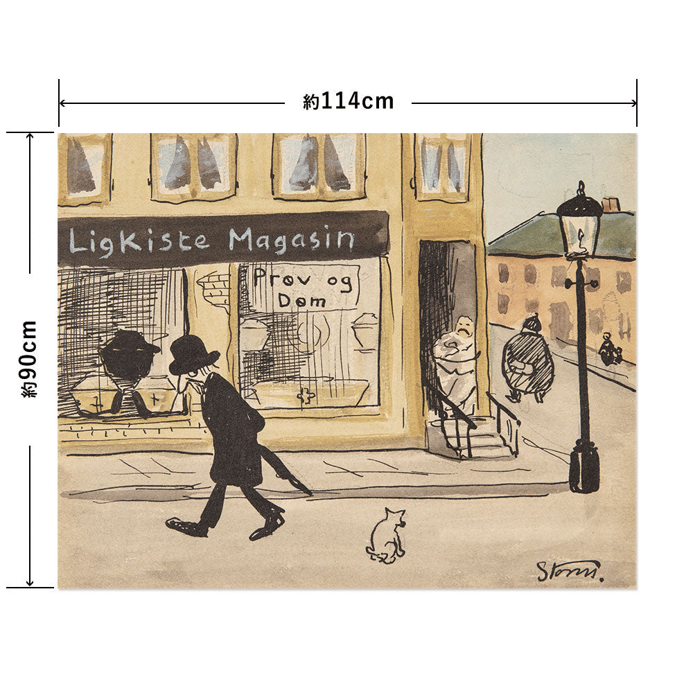 Hattan Art Poster ハッタンアートポスター Ligkistemagasin / HP-00451 LLサイズ(114cm×90cm)