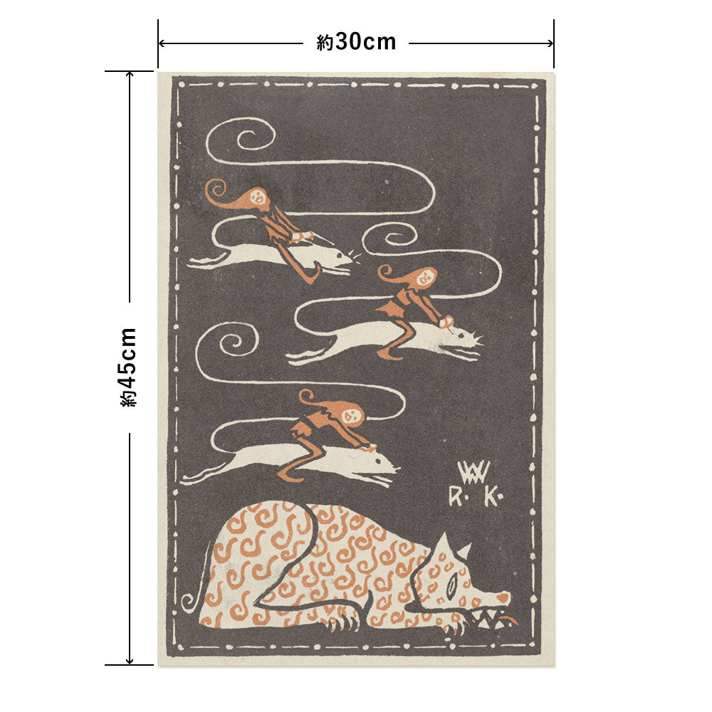 Hattan Art Poster Humorous Subject / HP-00452 S size (30cm x 45cm)
